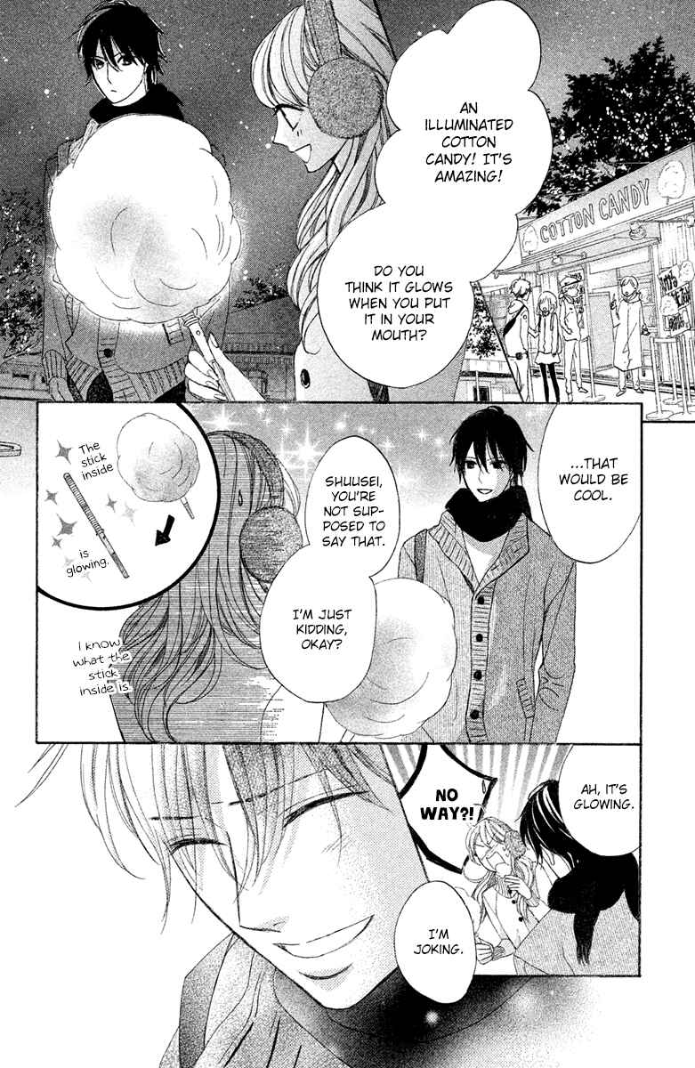 L-DK Chapter 90 - Page 20