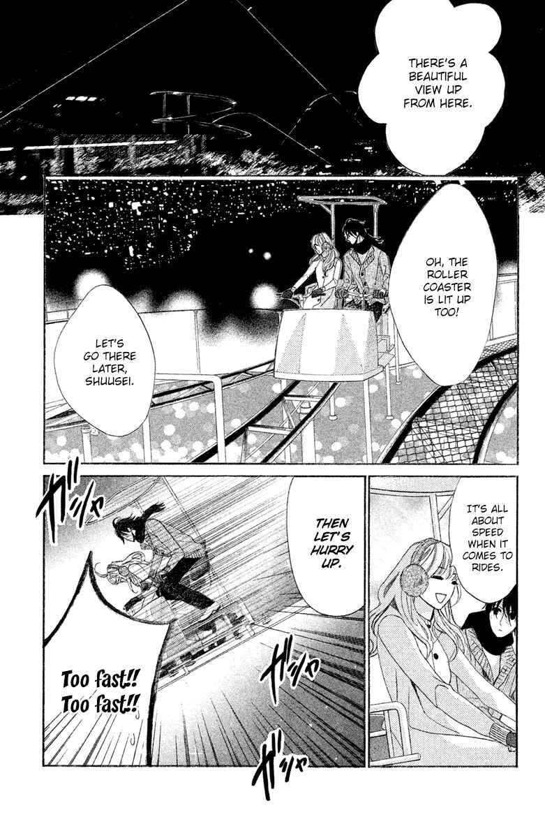 L-DK Chapter 90 - Page 21