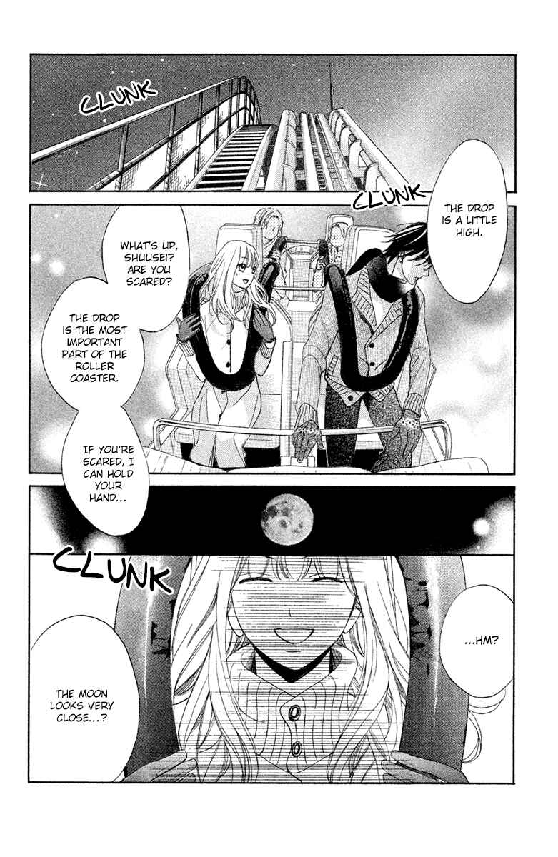 L-DK Chapter 90 - Page 22