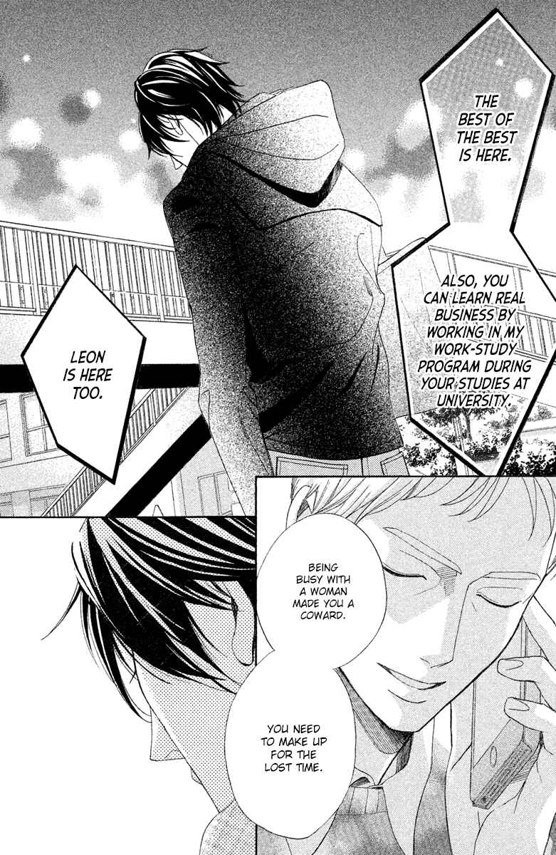 L-DK Chapter 90 - Page 6