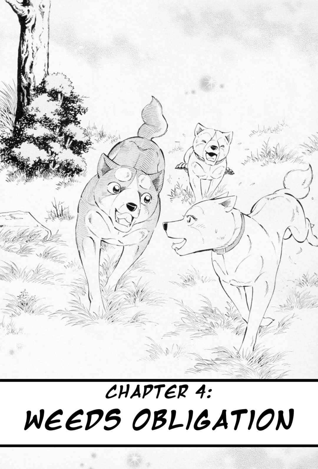 Ginga Densetsu Weed Chapter 455 - Page 1