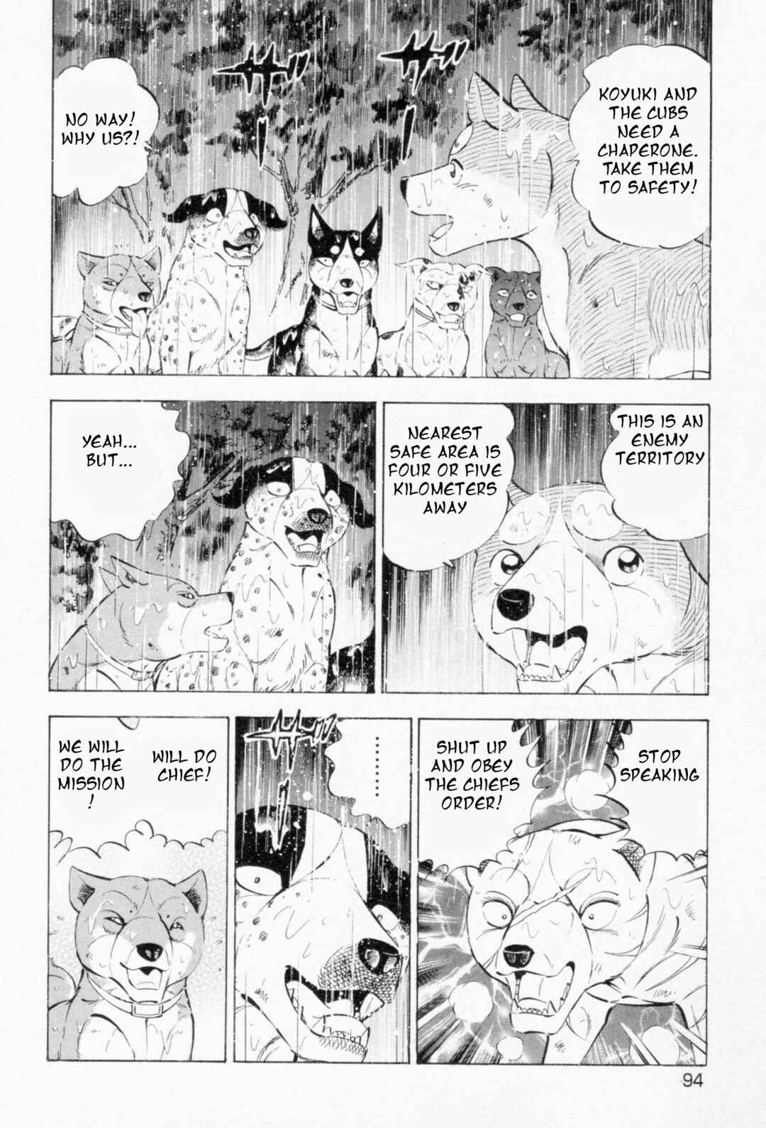 Ginga Densetsu Weed Chapter 455 - Page 14