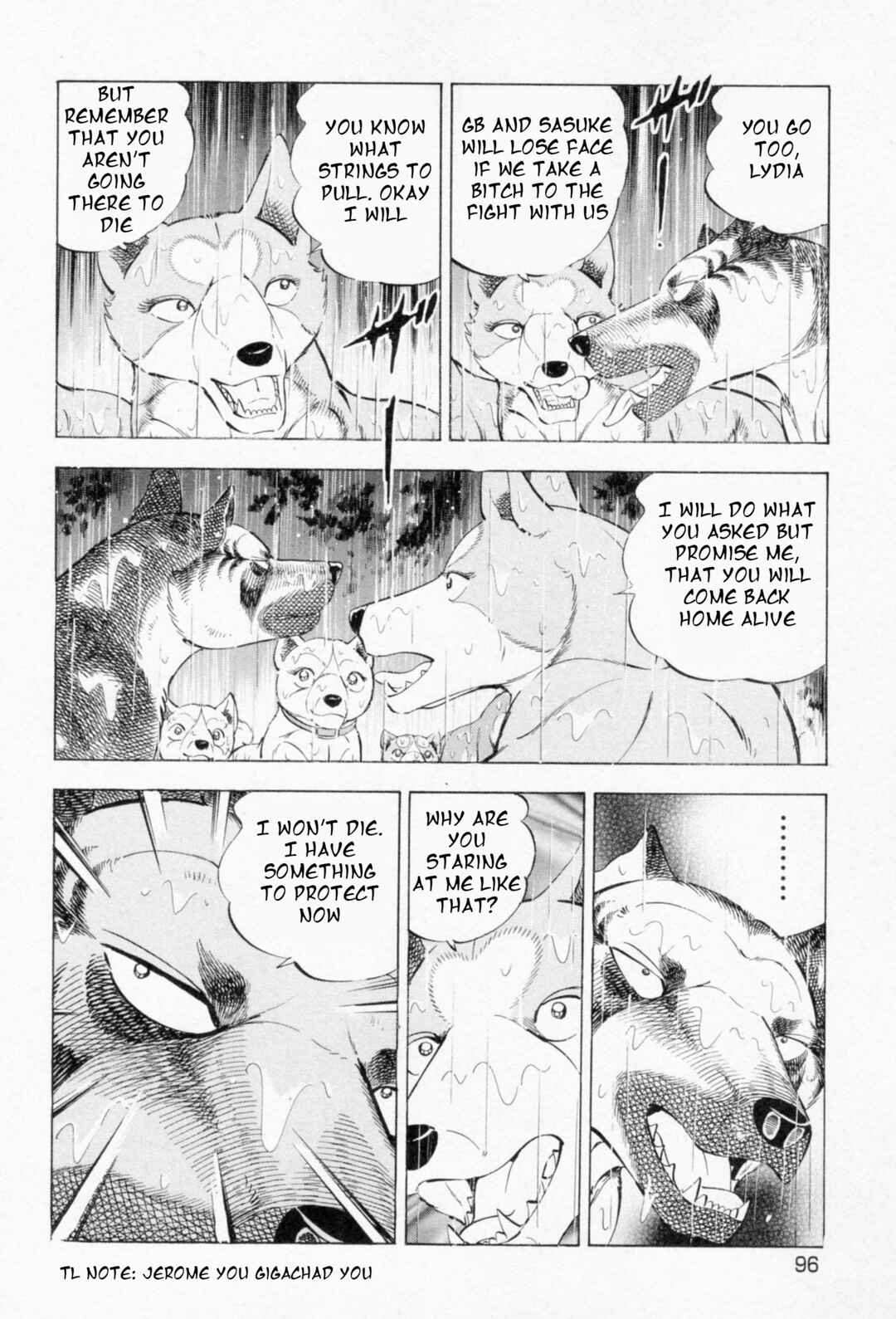 Ginga Densetsu Weed Chapter 455 - Page 16