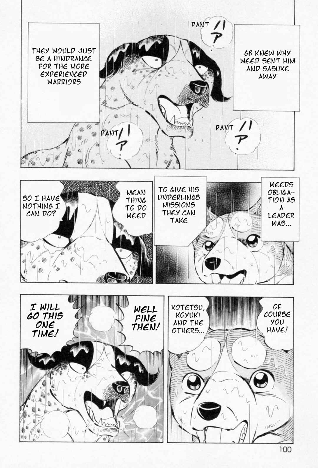 Ginga Densetsu Weed Chapter 455 - Page 20