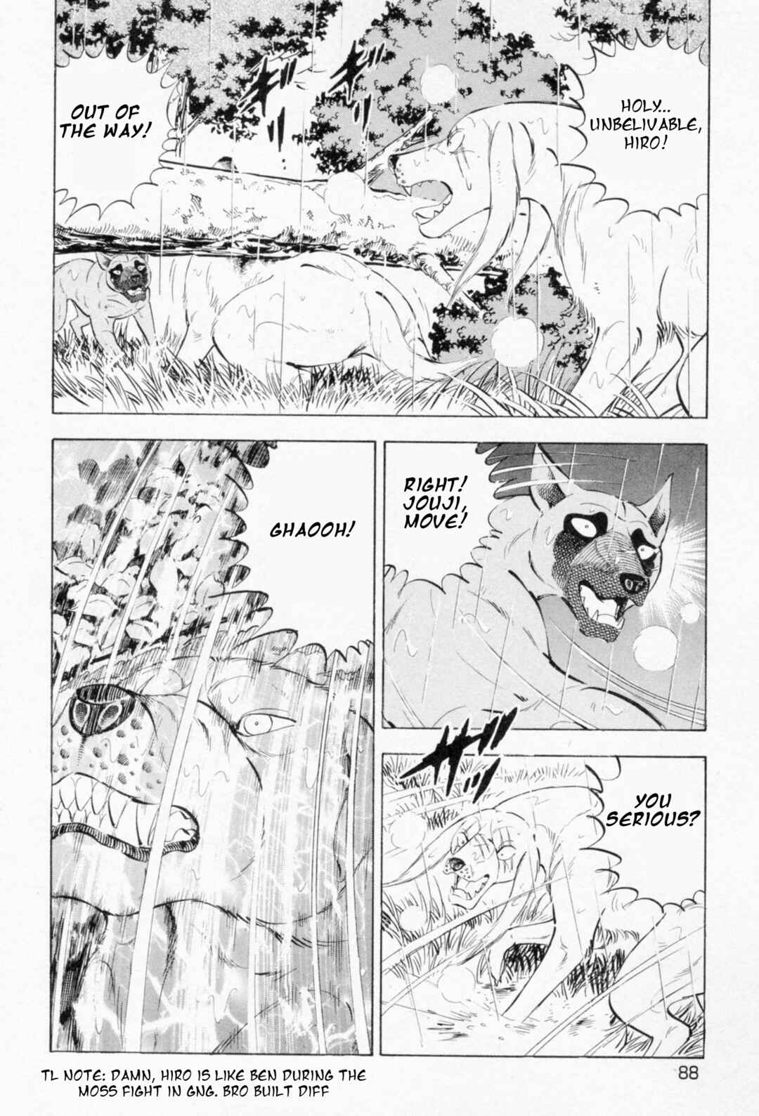 Ginga Densetsu Weed Chapter 455 - Page 8