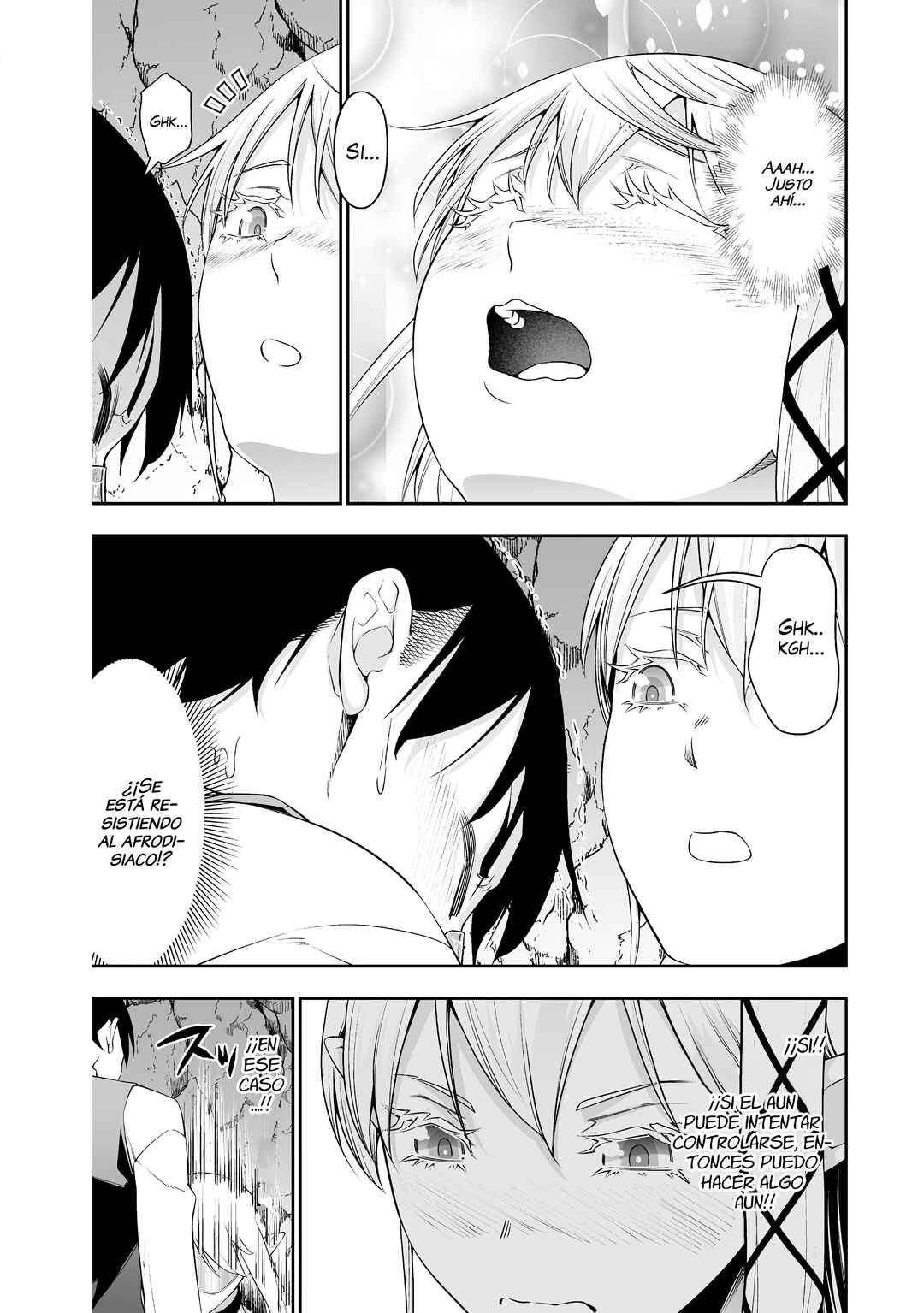Bocchi Tenseiki Chapter 35.5 - Page 15