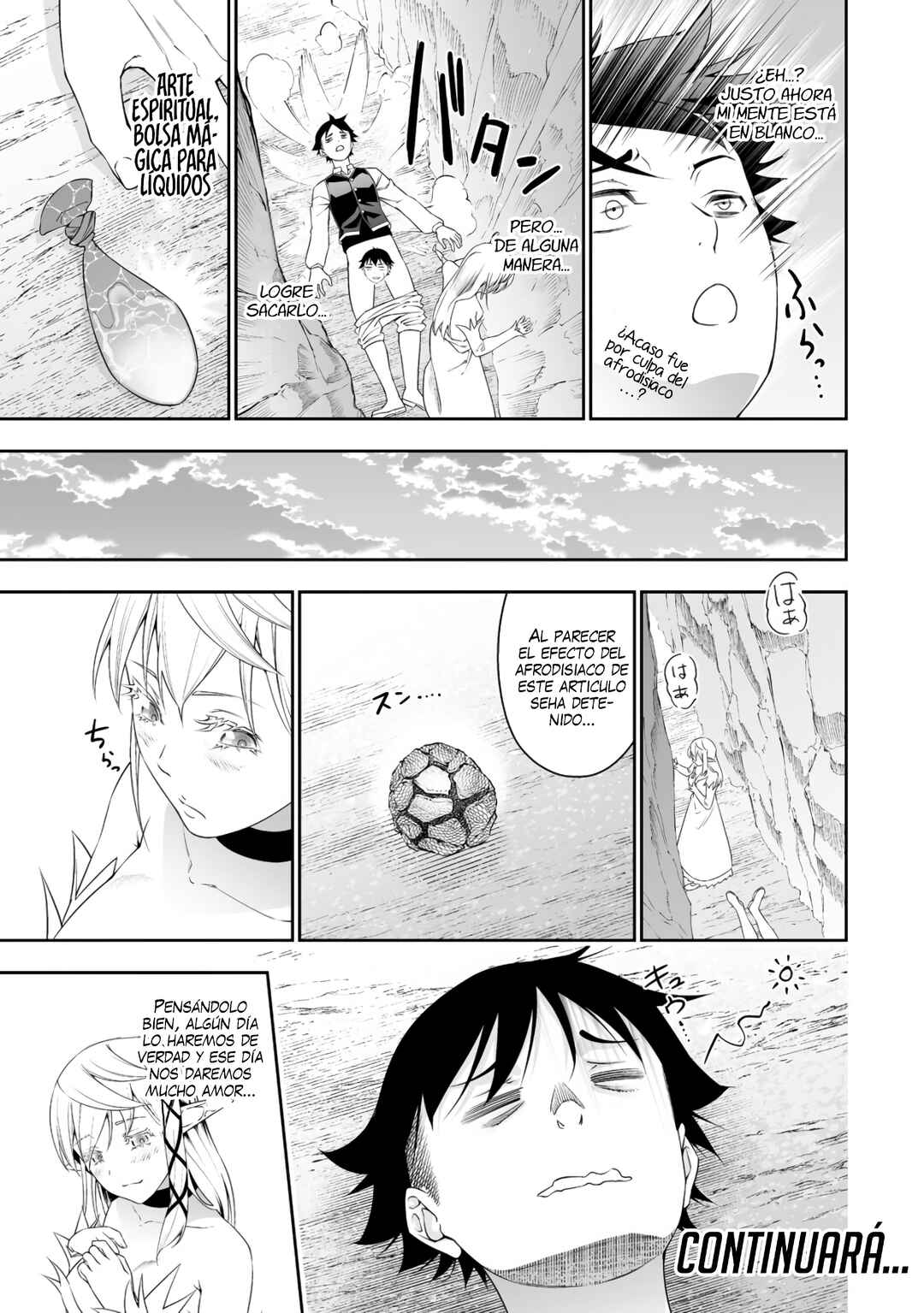 Bocchi Tenseiki Chapter 35.5 - Page 27