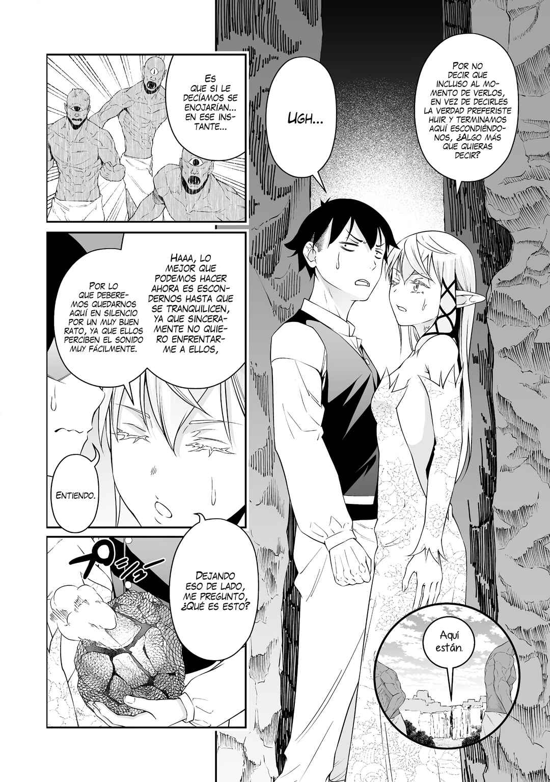 Bocchi Tenseiki Chapter 35.5 - Page 4