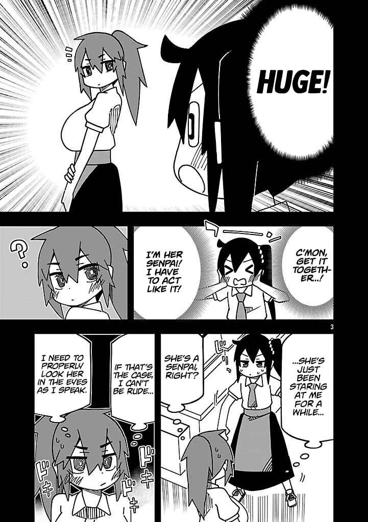 Kawaii Kouhai ni Iwasaretai Chapter 130 - Page 3