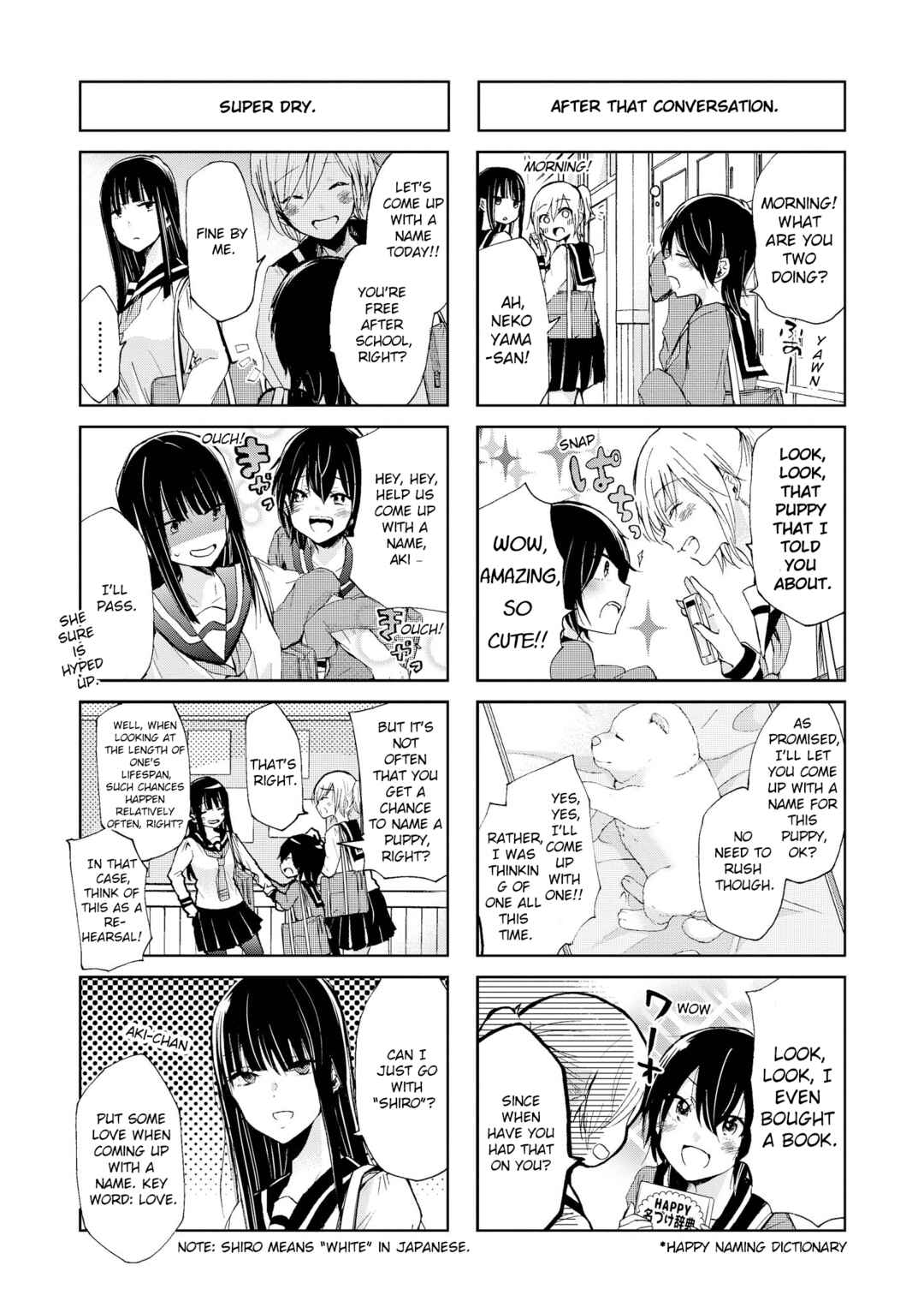 Inugami-san to Nekoyama-san Chapter 74 - Page 3