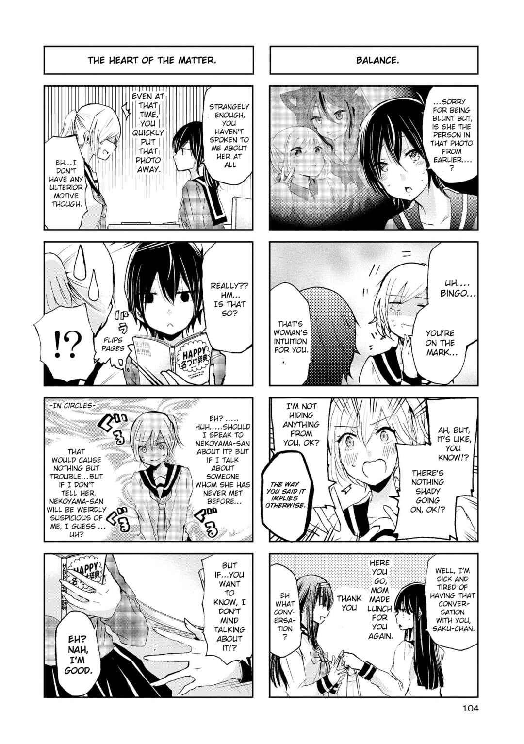 Inugami-san to Nekoyama-san Chapter 74 - Page 6