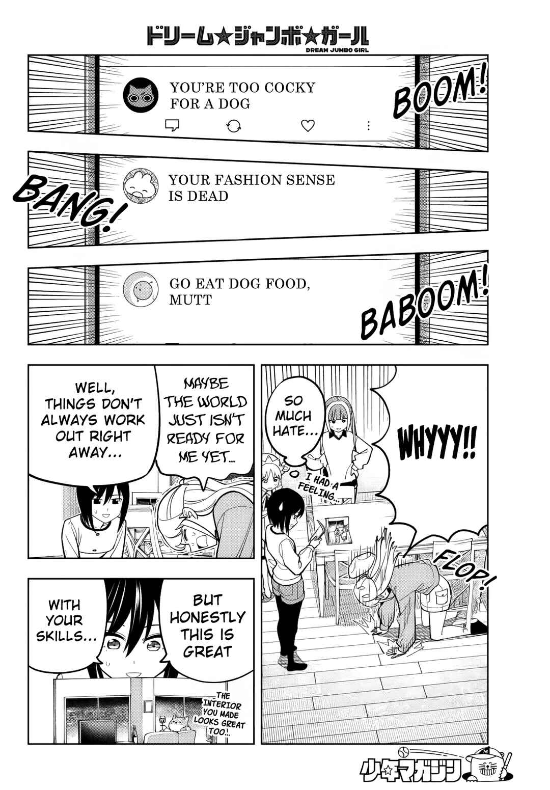 Dream⭐︎Jumbo⭐︎Girl Chapter 21 - Page 11