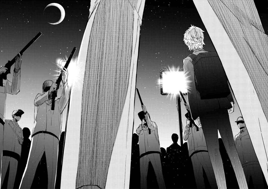 Minasama ni wa Jinken ga Gozaimasen Chapter 11 - Page 12