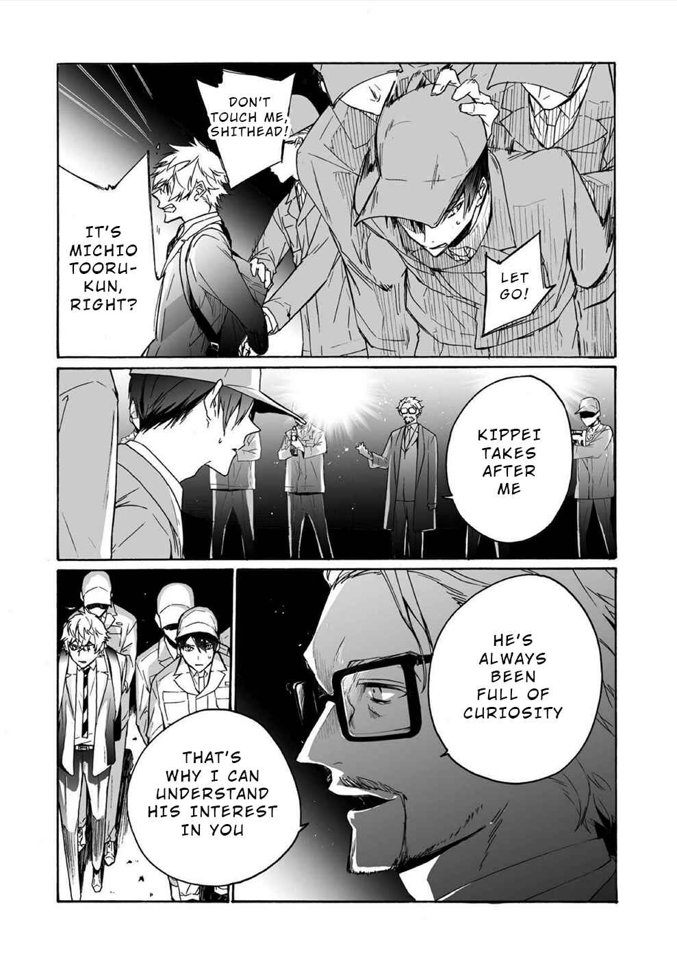 Minasama ni wa Jinken ga Gozaimasen Chapter 11 - Page 18
