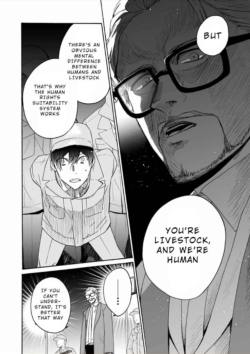 Minasama ni wa Jinken ga Gozaimasen Chapter 11 - Page 19