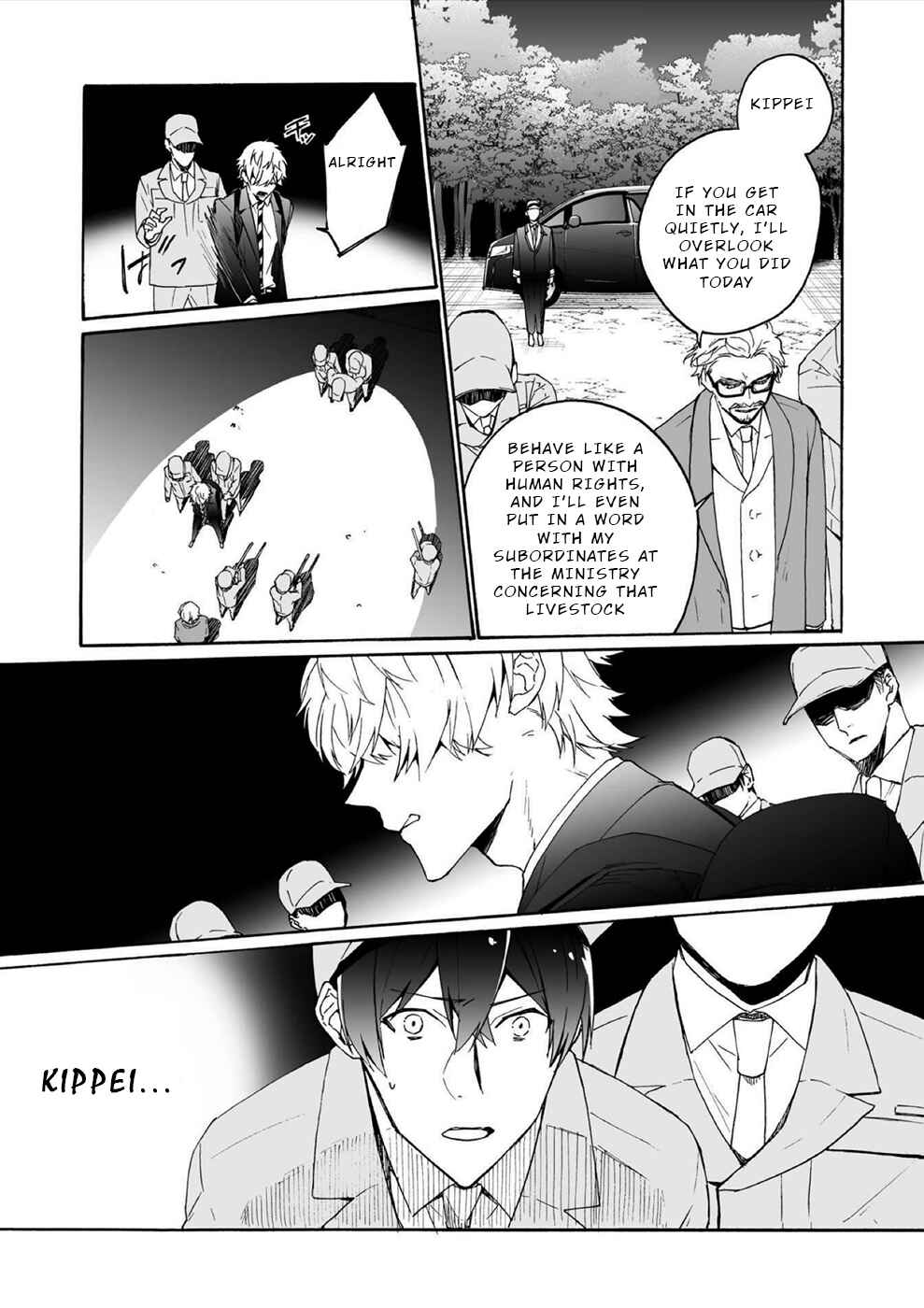 Minasama ni wa Jinken ga Gozaimasen Chapter 11 - Page 20