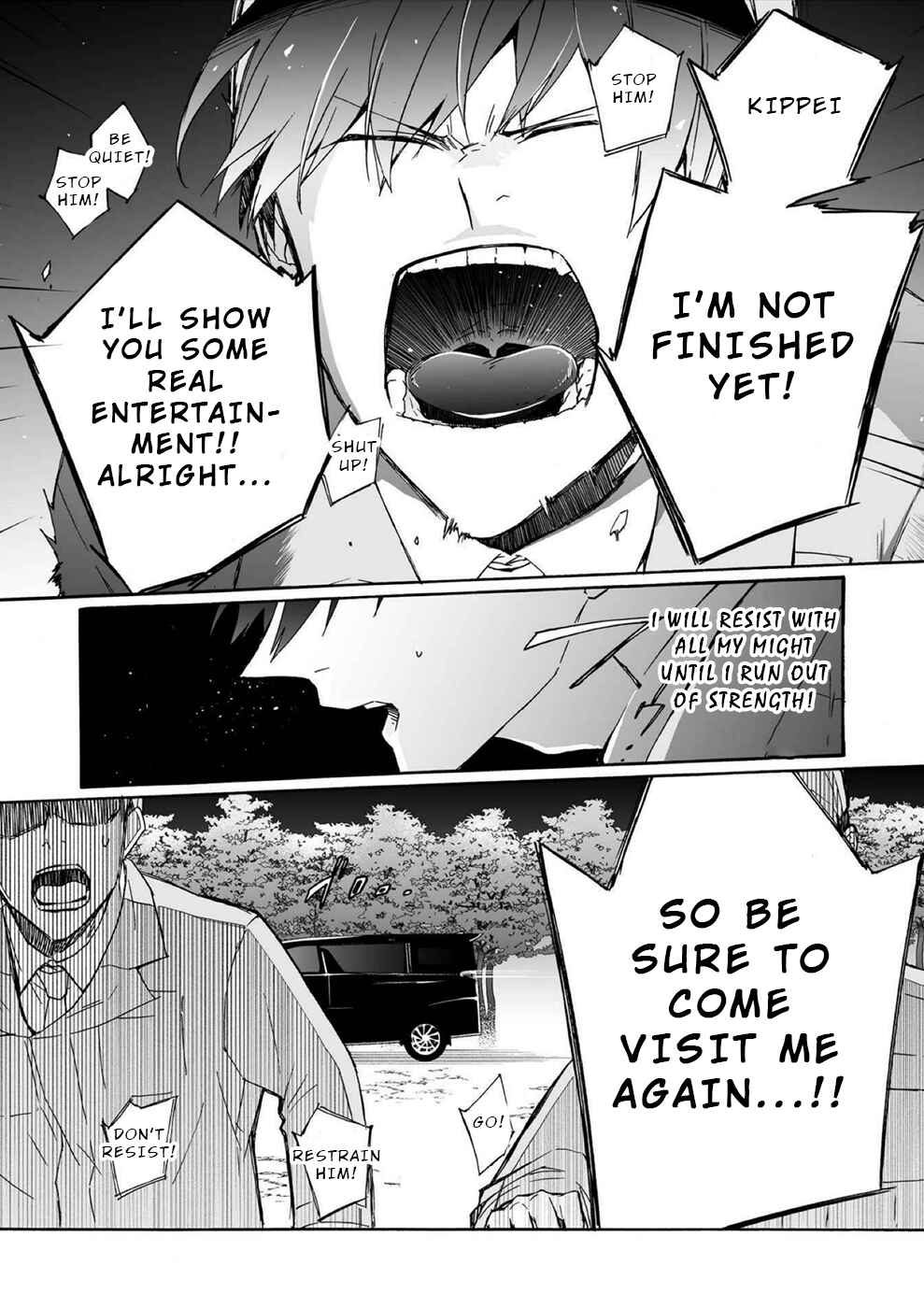 Minasama ni wa Jinken ga Gozaimasen Chapter 11 - Page 22