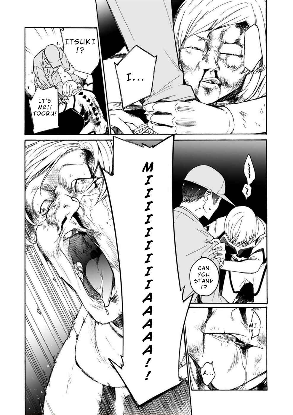 Minasama ni wa Jinken ga Gozaimasen Chapter 11 - Page 6