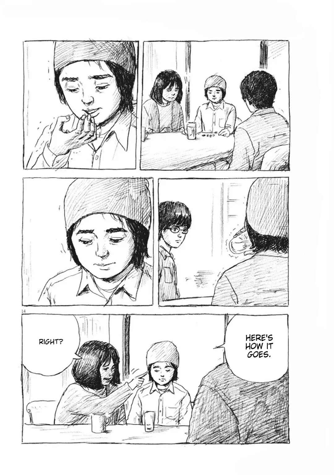 Mabataki no Oto Chapter 13 - Page 14