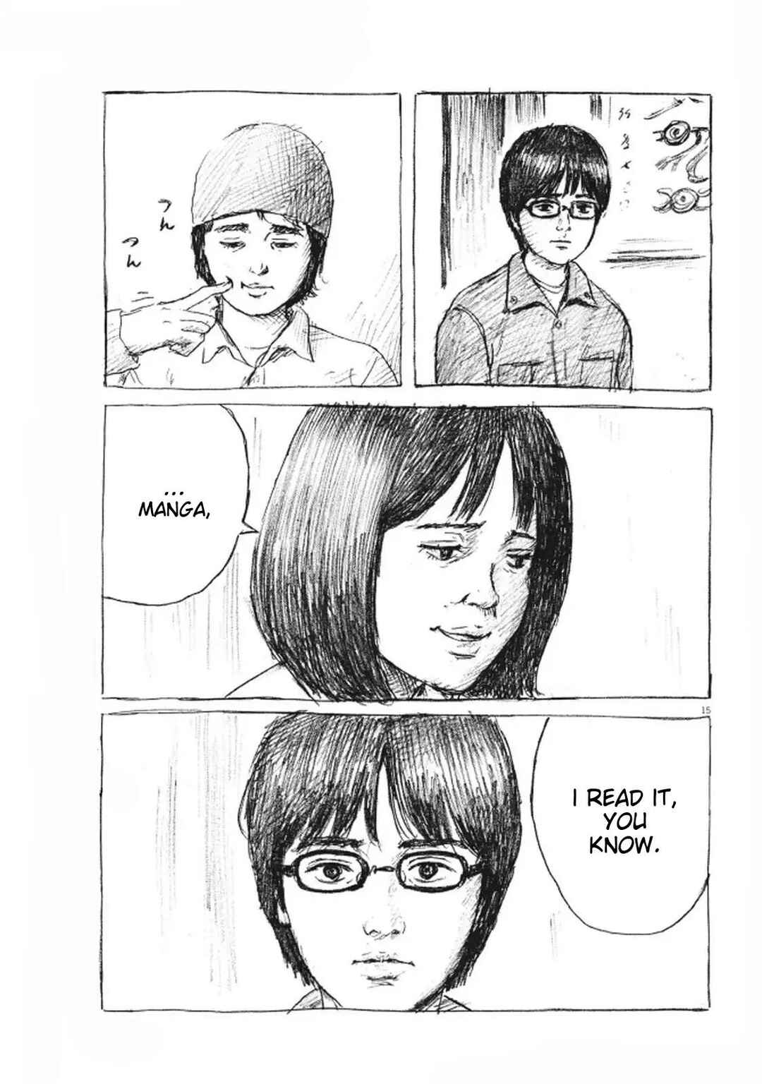 Mabataki no Oto Chapter 13 - Page 15