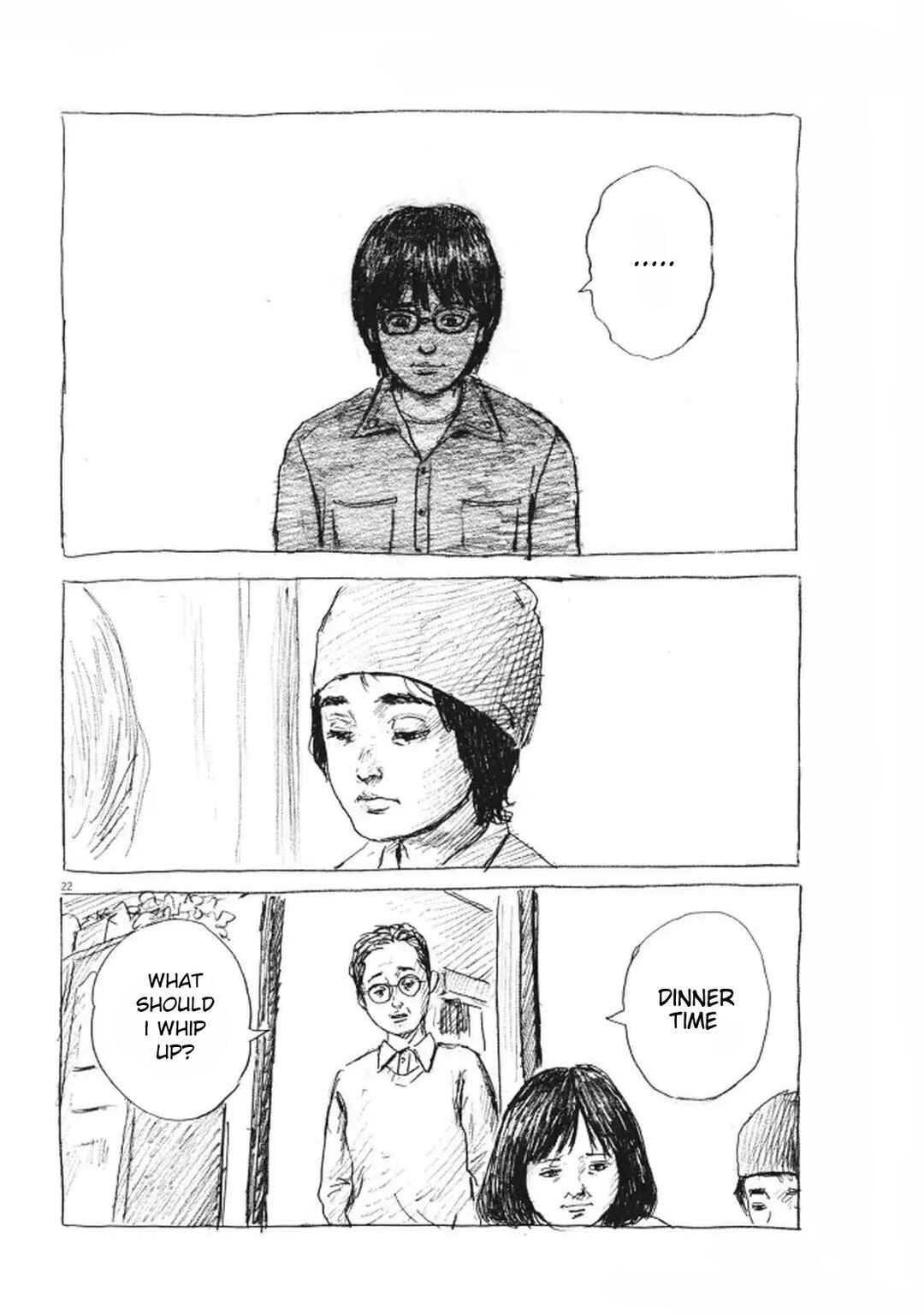 Mabataki no Oto Chapter 13 - Page 22