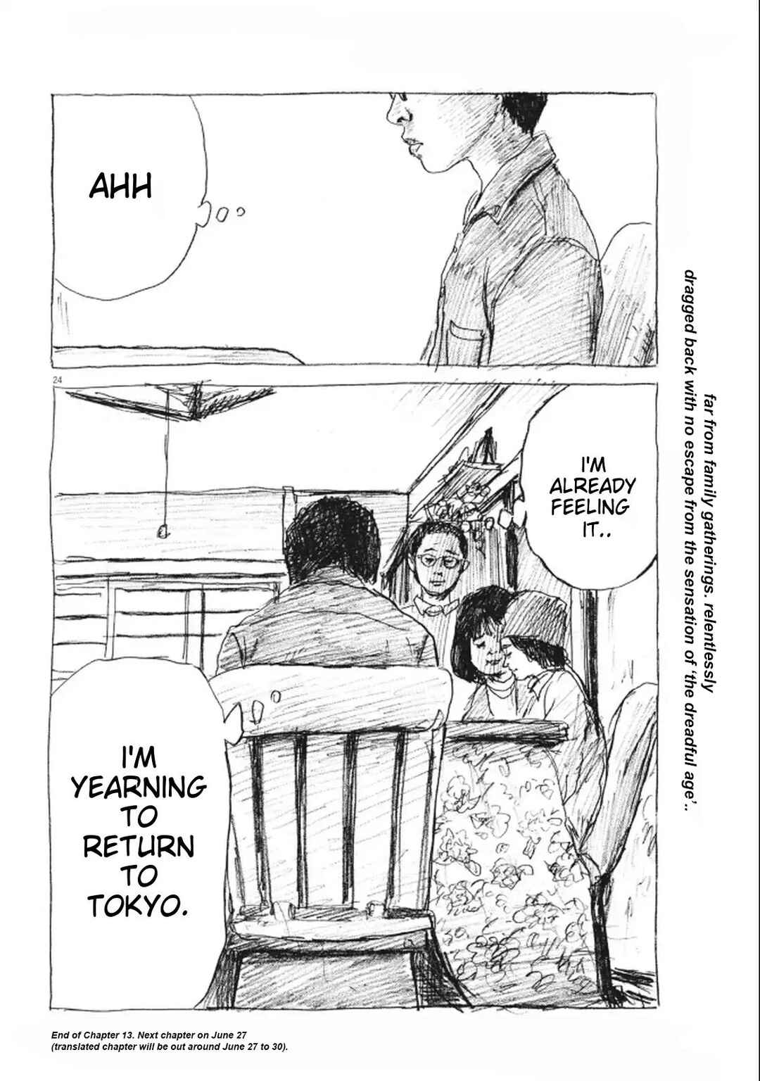 Mabataki no Oto Chapter 13 - Page 24