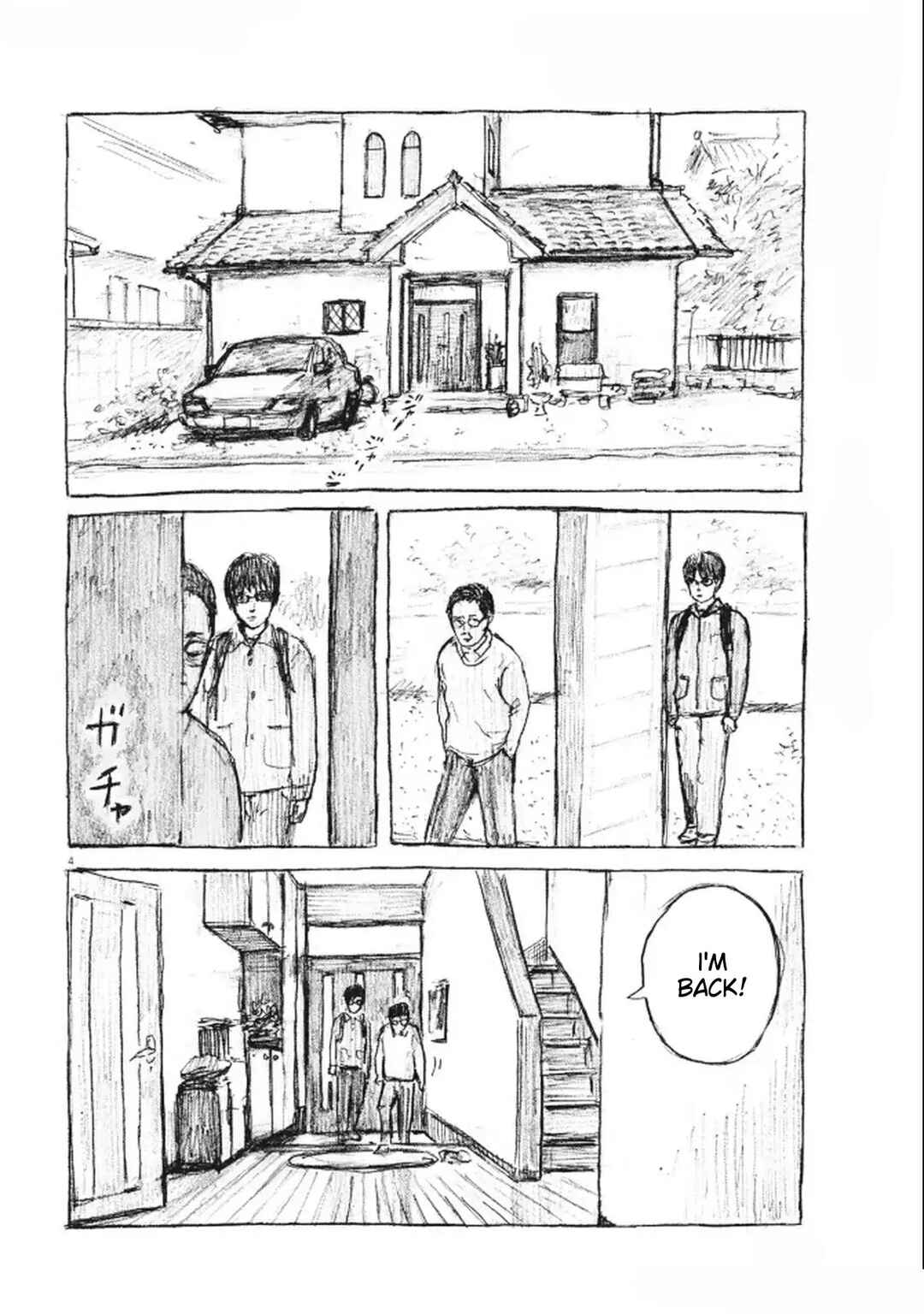 Mabataki no Oto Chapter 13 - Page 4
