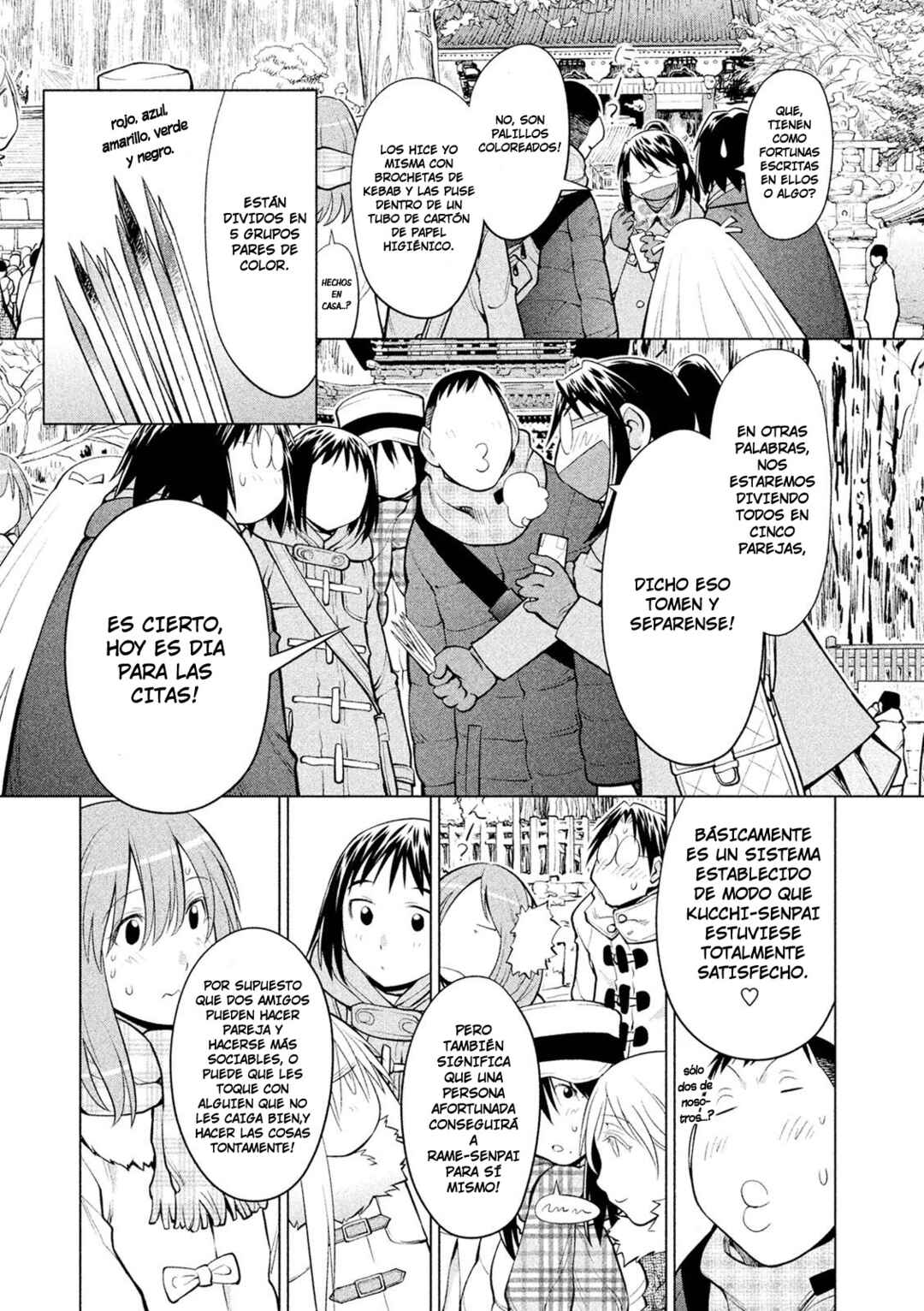 Genshiken Nidaime - The Society for the Study of Modern Visual Culture II Chapter 112 - Page 20