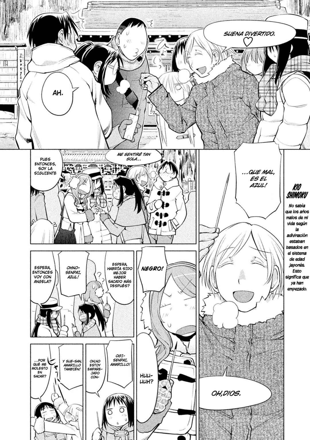 Genshiken Nidaime - The Society for the Study of Modern Visual Culture II Chapter 112 - Page 25