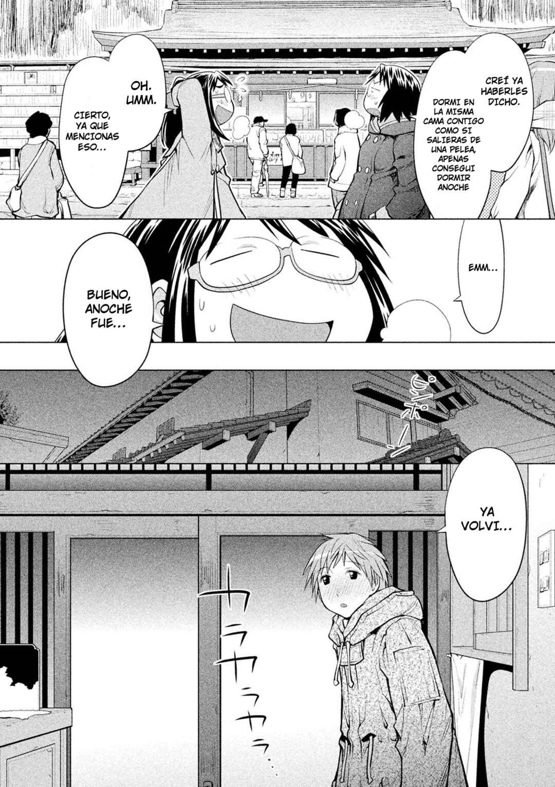 Genshiken Nidaime - The Society for the Study of Modern Visual Culture II Chapter 112 - Page 7