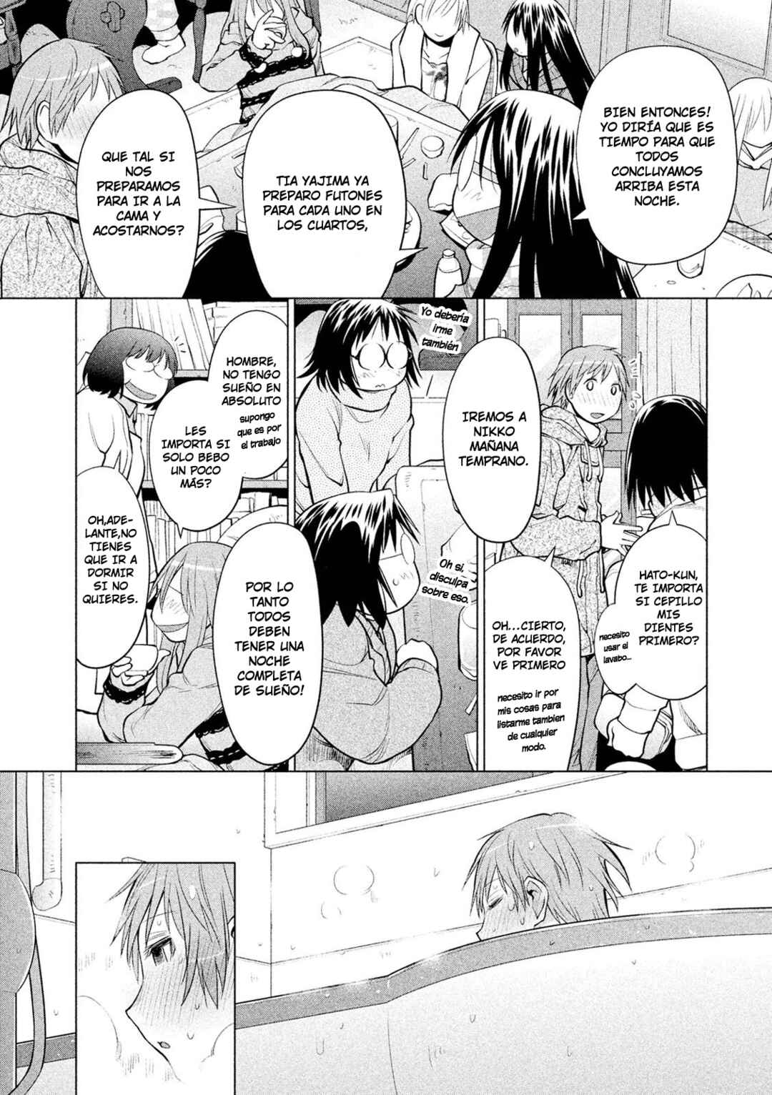Genshiken Nidaime - The Society for the Study of Modern Visual Culture II Chapter 112 - Page 9