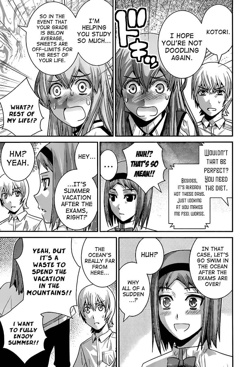 Gokukoku no Brynhildr Chapter 44 - Page 13