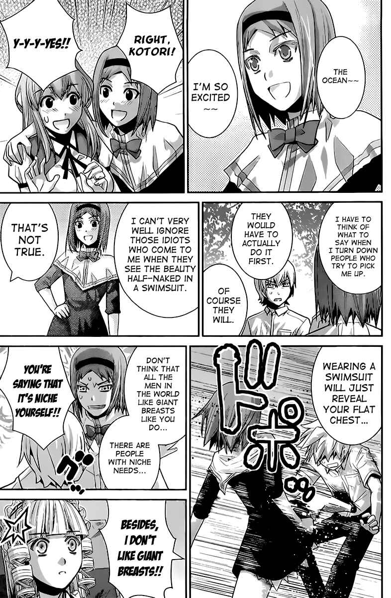 Gokukoku no Brynhildr Chapter 44 - Page 15