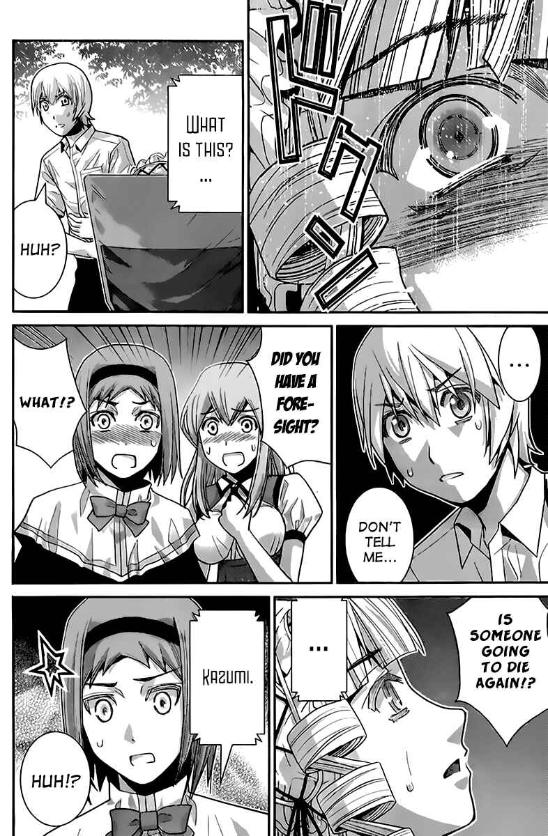 Gokukoku no Brynhildr Chapter 44 - Page 16