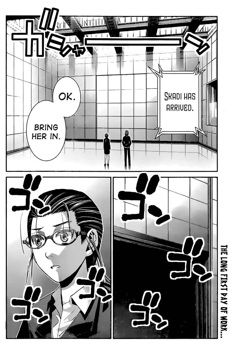Gokukoku no Brynhildr Chapter 44 - Page 18