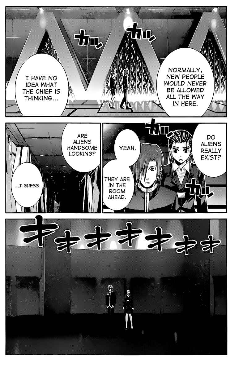 Gokukoku no Brynhildr Chapter 44 - Page 2
