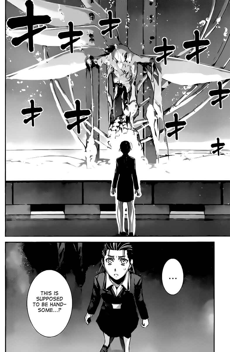 Gokukoku no Brynhildr Chapter 44 - Page 4