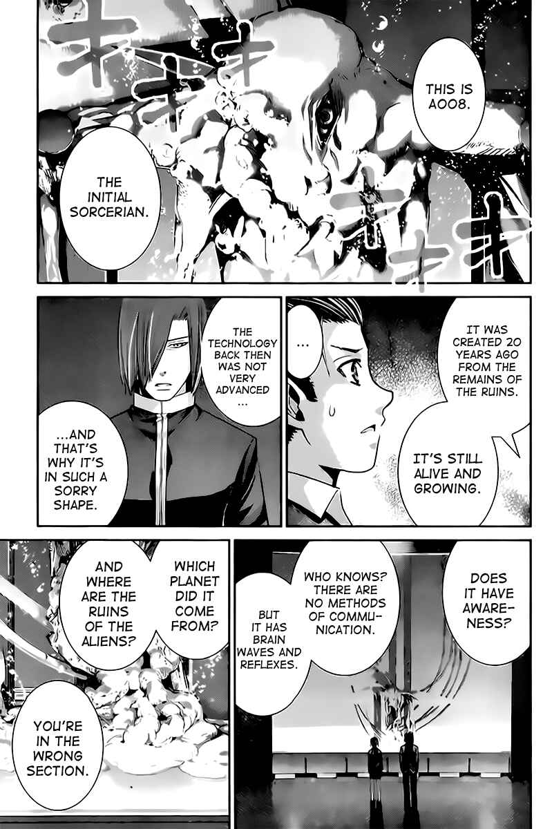 Gokukoku no Brynhildr Chapter 44 - Page 5