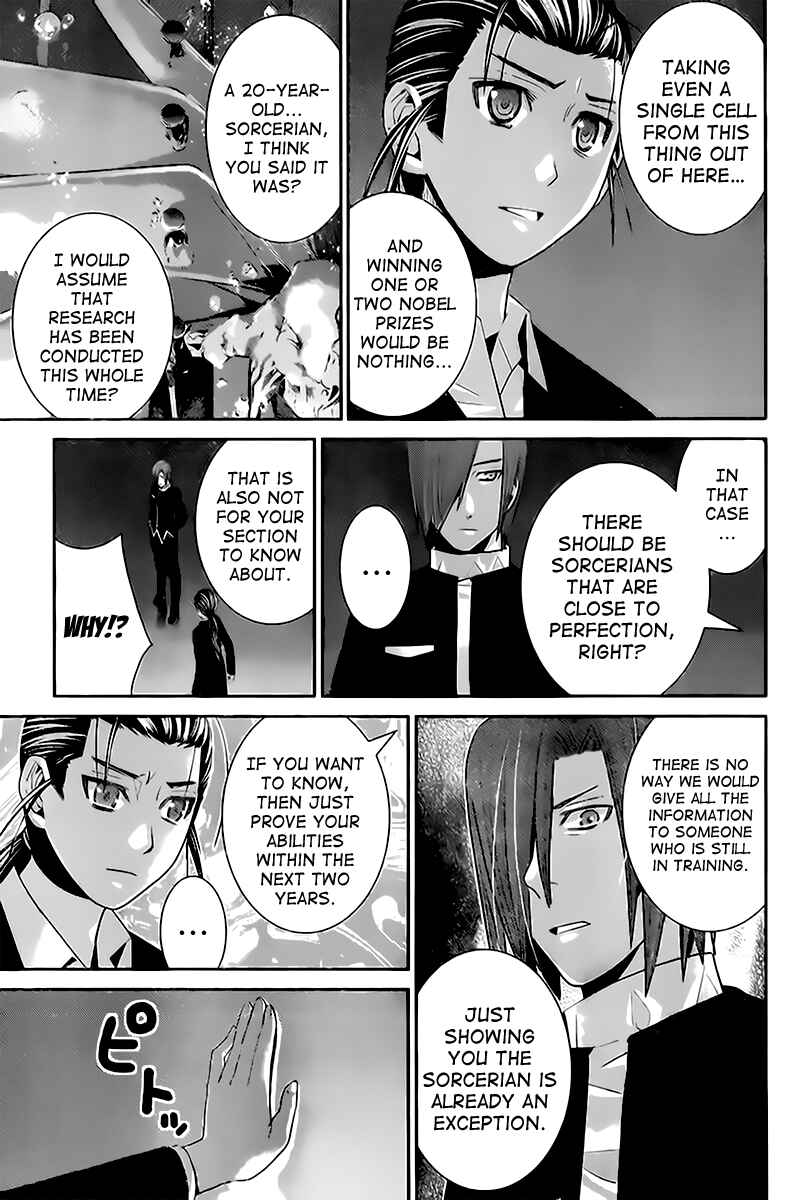 Gokukoku no Brynhildr Chapter 44 - Page 7