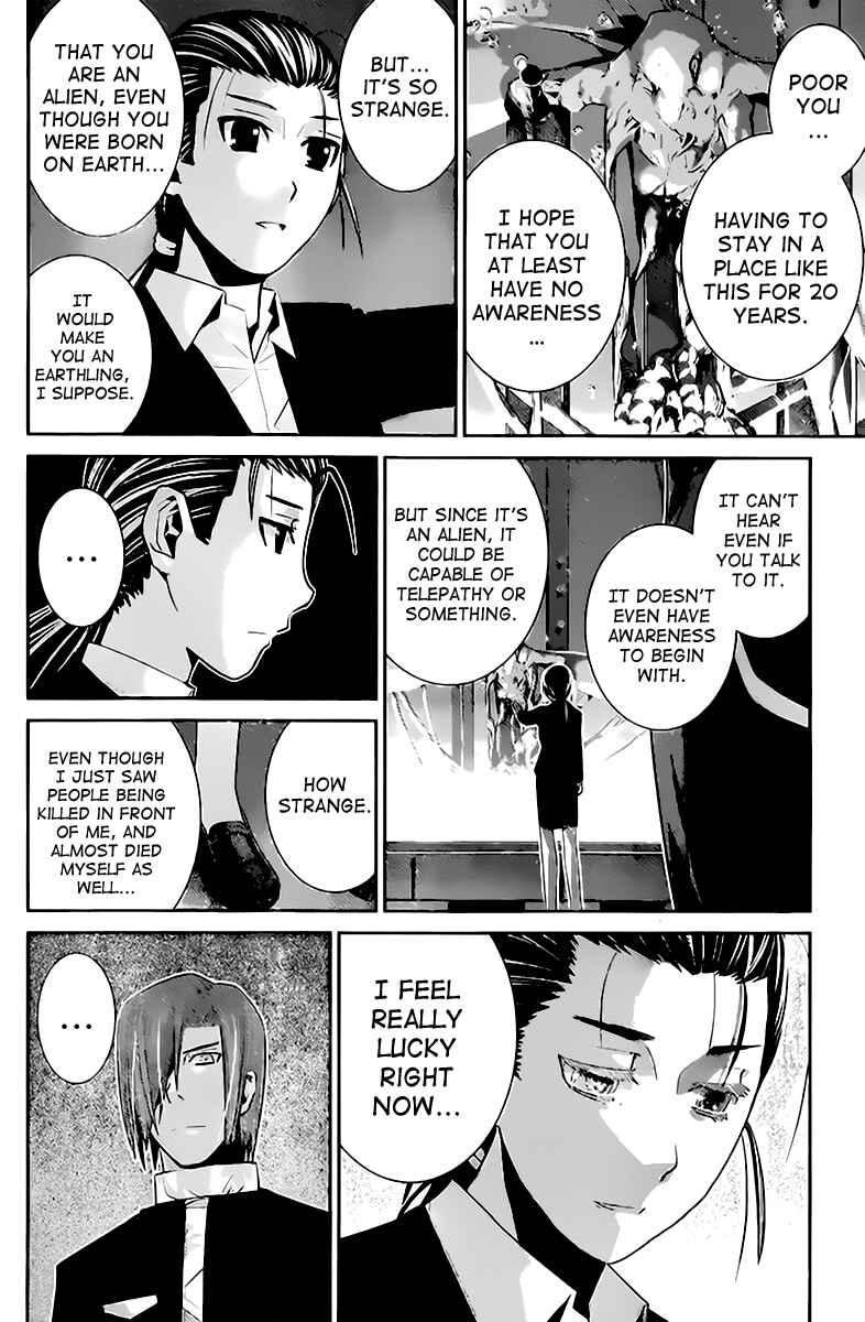 Gokukoku no Brynhildr Chapter 44 - Page 8