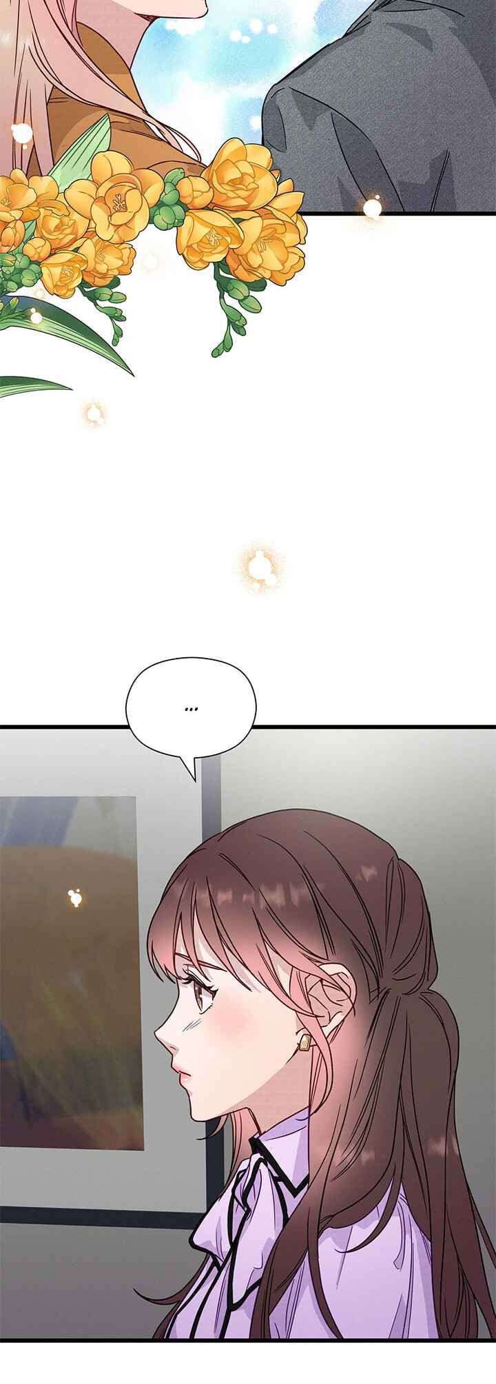 A Morning Kiss at Tiffany's Chapter 47 - Page 12