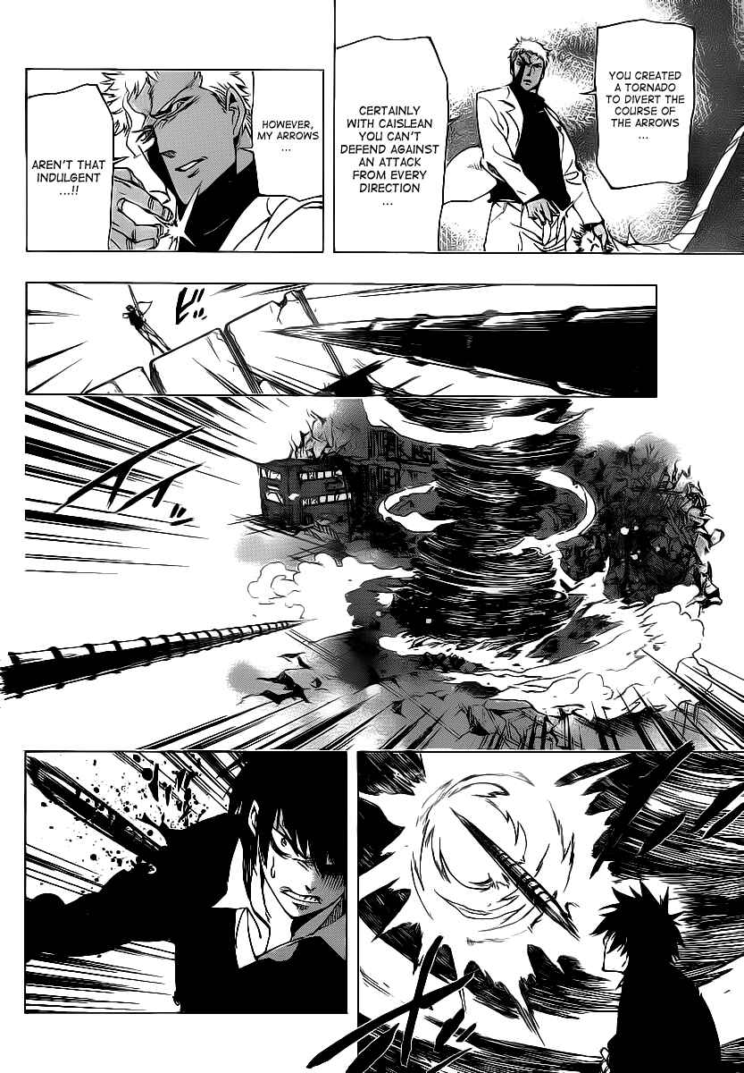 AR∀GO - London Shikei Tokushu Hanzai Sousakan Chapter 70 - Page 10