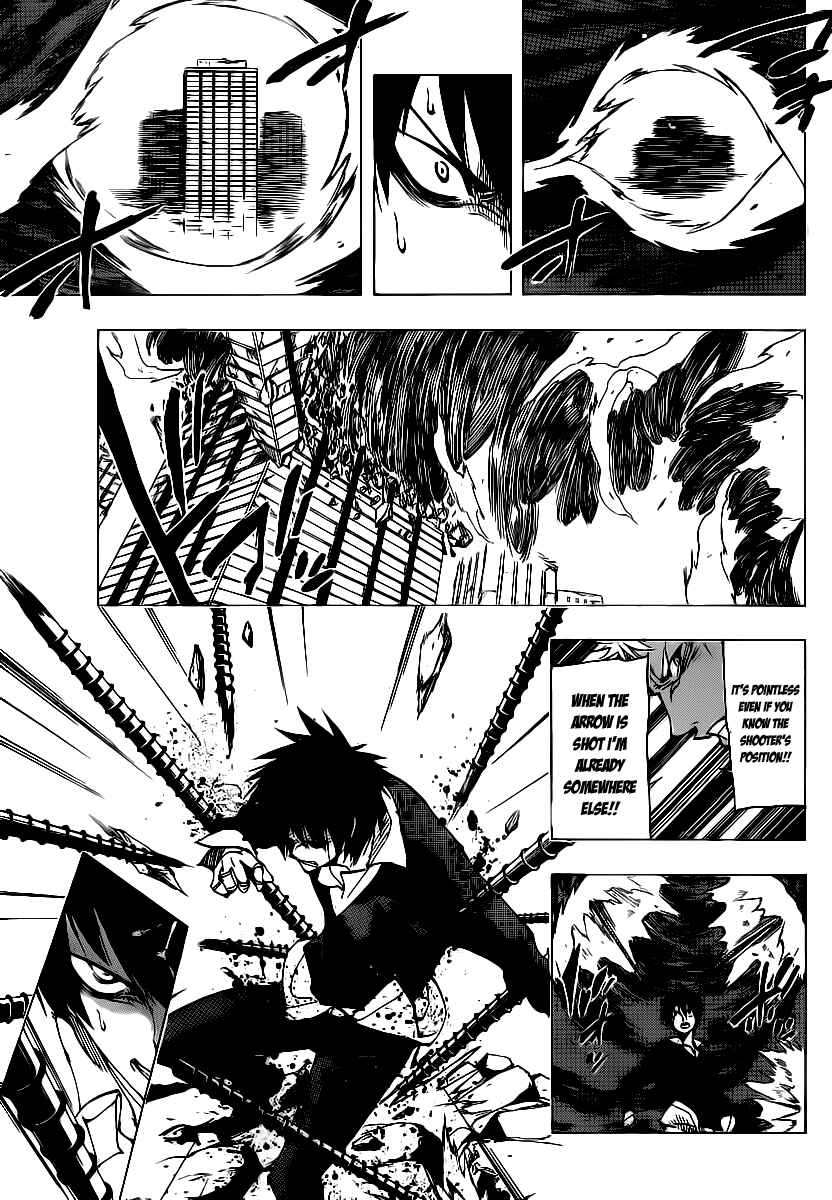 AR∀GO - London Shikei Tokushu Hanzai Sousakan Chapter 70 - Page 11