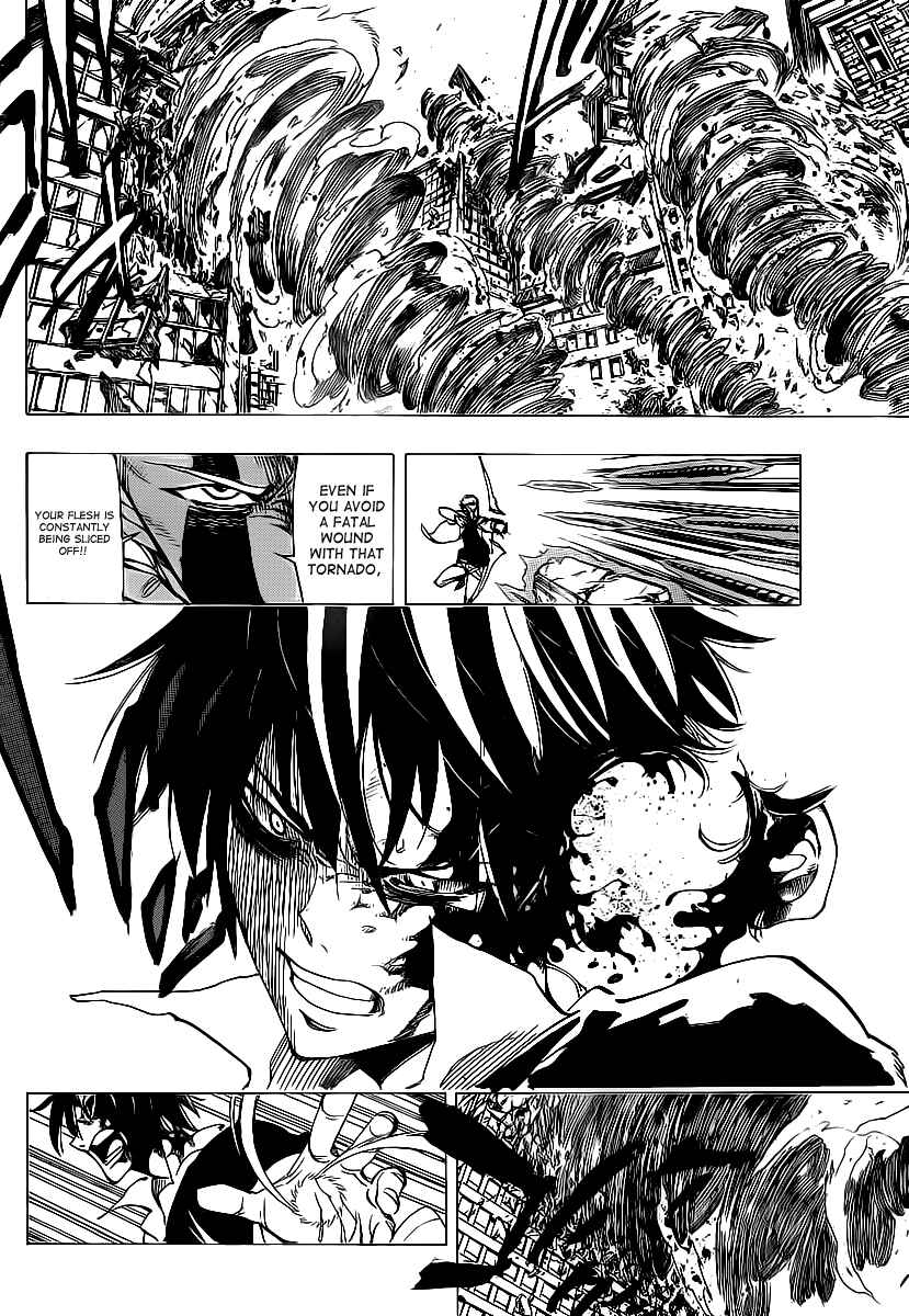 AR∀GO - London Shikei Tokushu Hanzai Sousakan Chapter 70 - Page 12