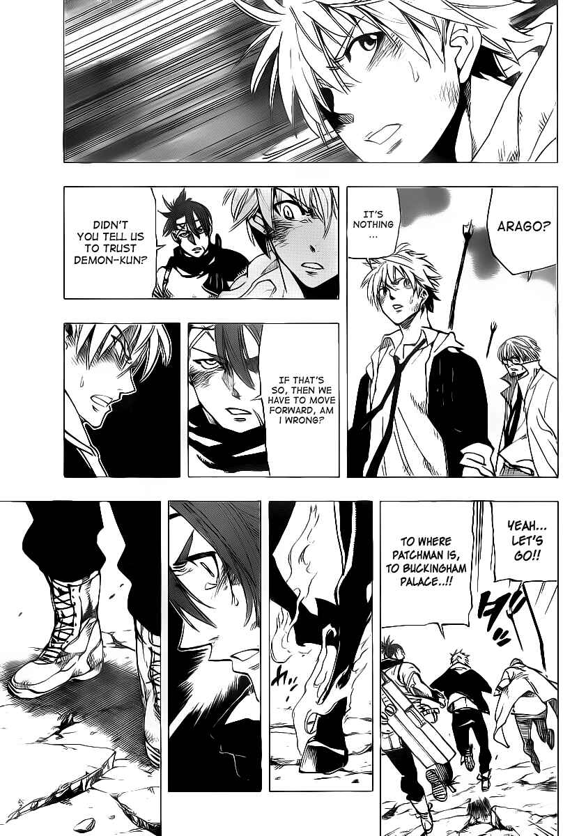 AR∀GO - London Shikei Tokushu Hanzai Sousakan Chapter 70 - Page 15