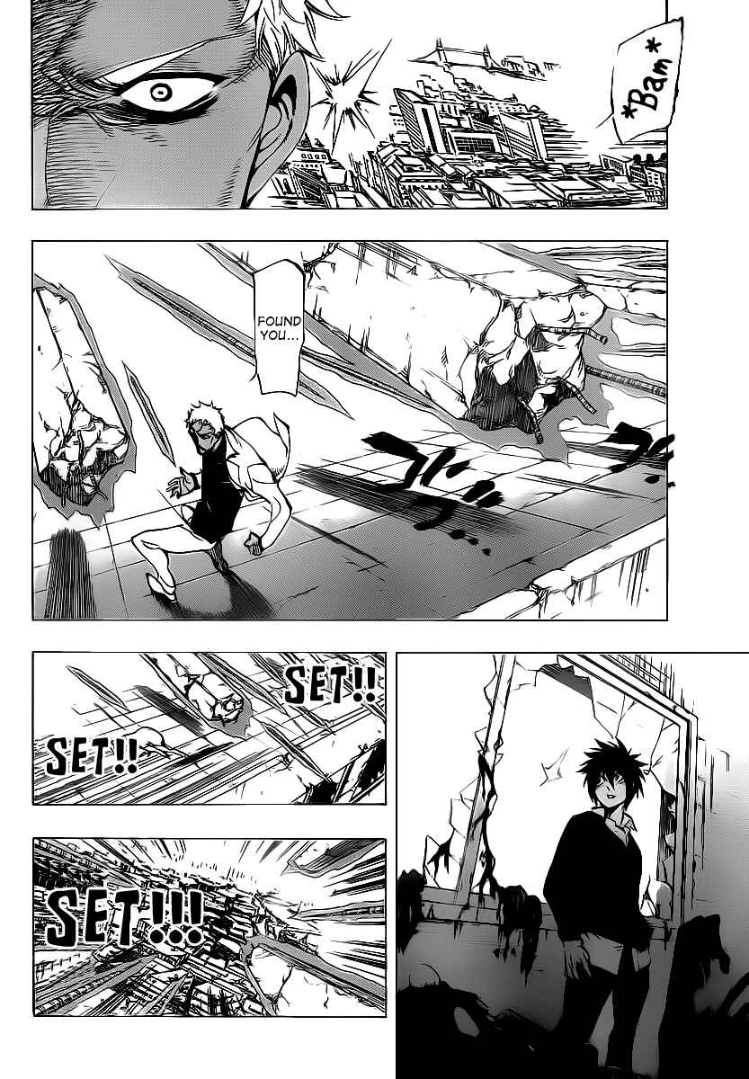 AR∀GO - London Shikei Tokushu Hanzai Sousakan Chapter 70 - Page 4