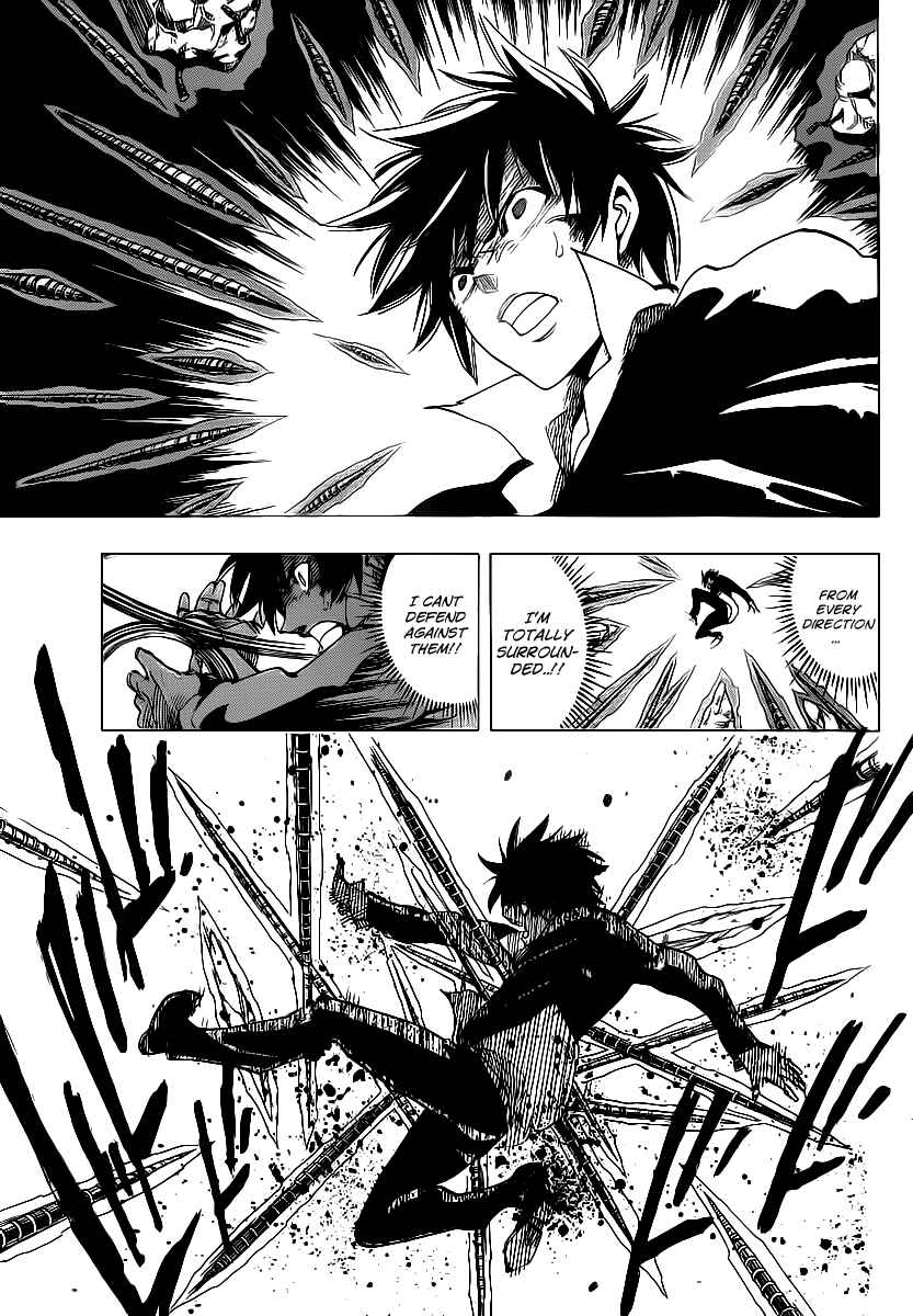 AR∀GO - London Shikei Tokushu Hanzai Sousakan Chapter 70 - Page 7