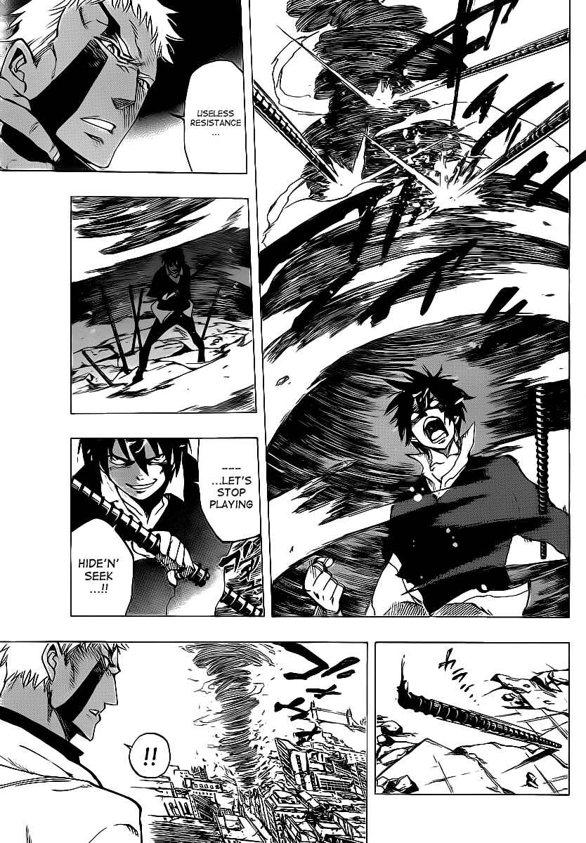 AR∀GO - London Shikei Tokushu Hanzai Sousakan Chapter 70 - Page 9