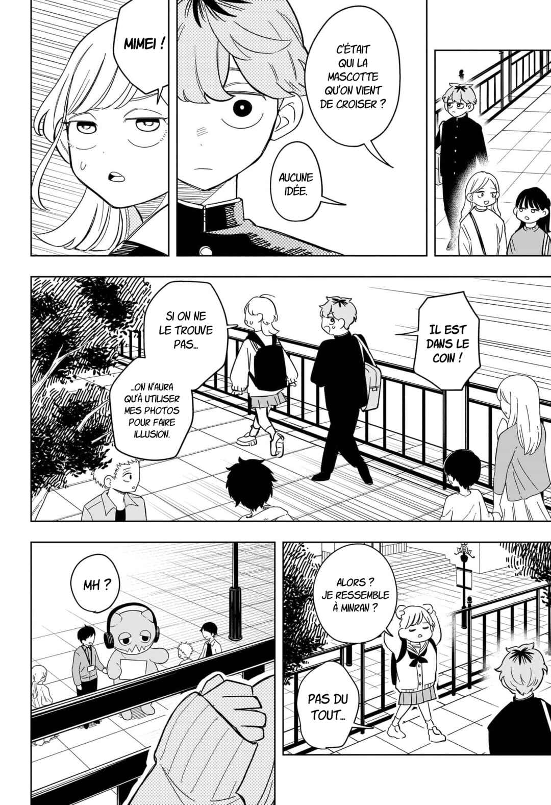 Someone Hertz Chapter 13 - Page 13