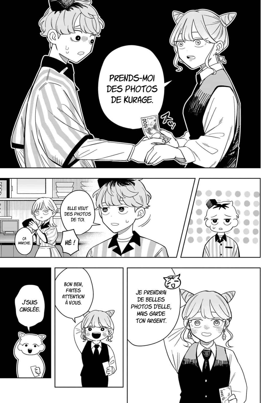 Someone Hertz Chapter 13 - Page 6